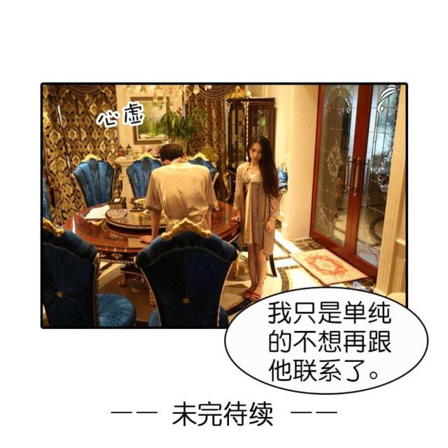 第26话26