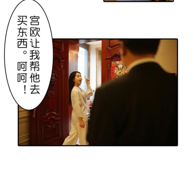 第27话14