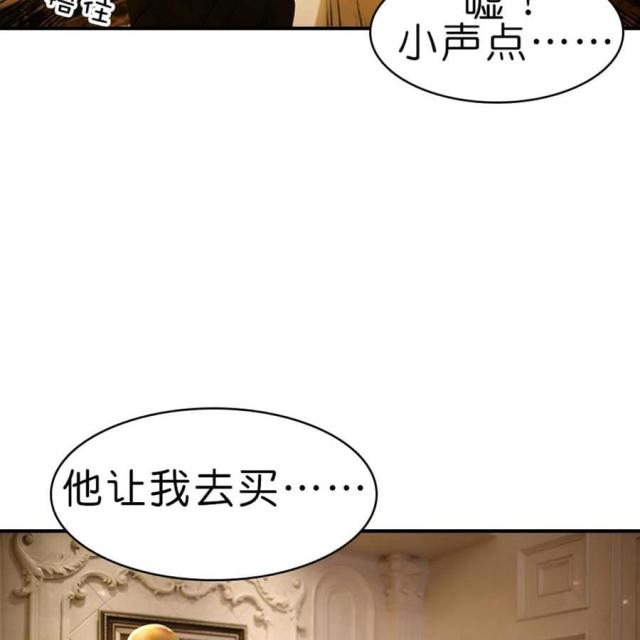 第27话22