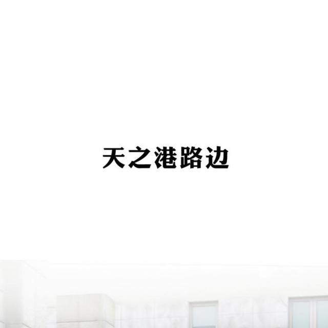 第27话27