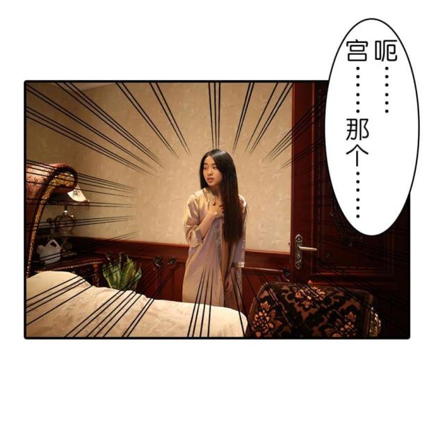 第27话8