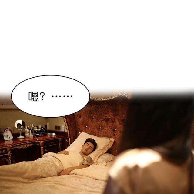 第27话9