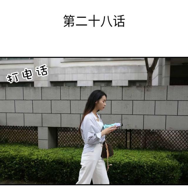 第28话0