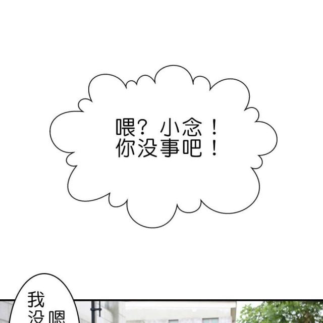 第28话1