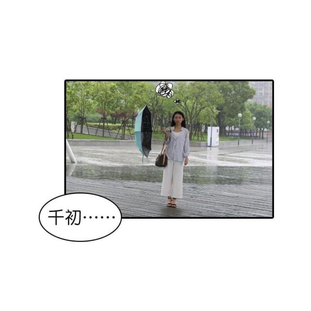 第28话10