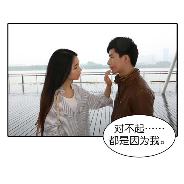 第28话11