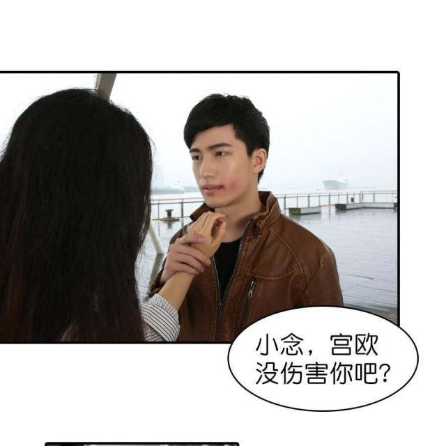 第28话12