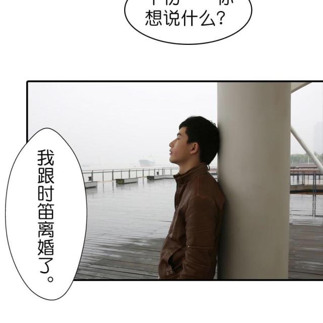 第28话14