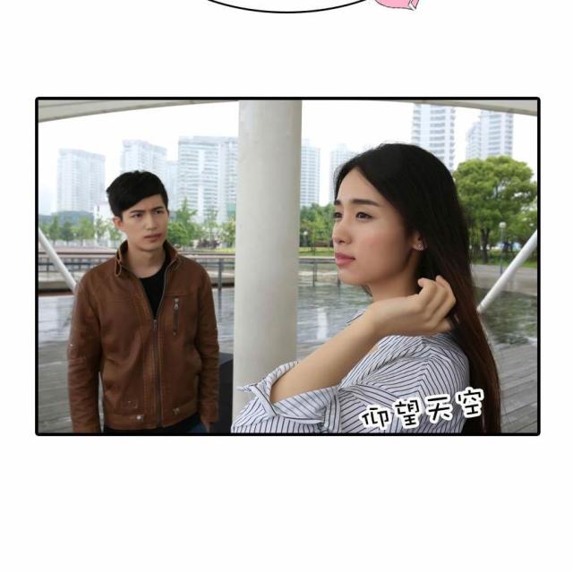 第28话20