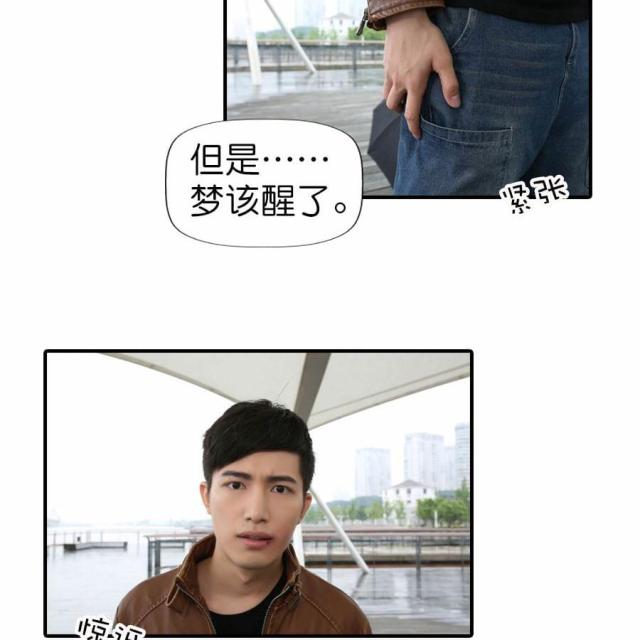 第28话22
