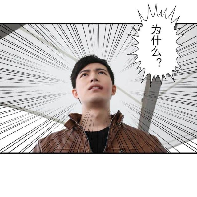 第28话26