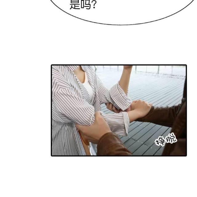 第28话28
