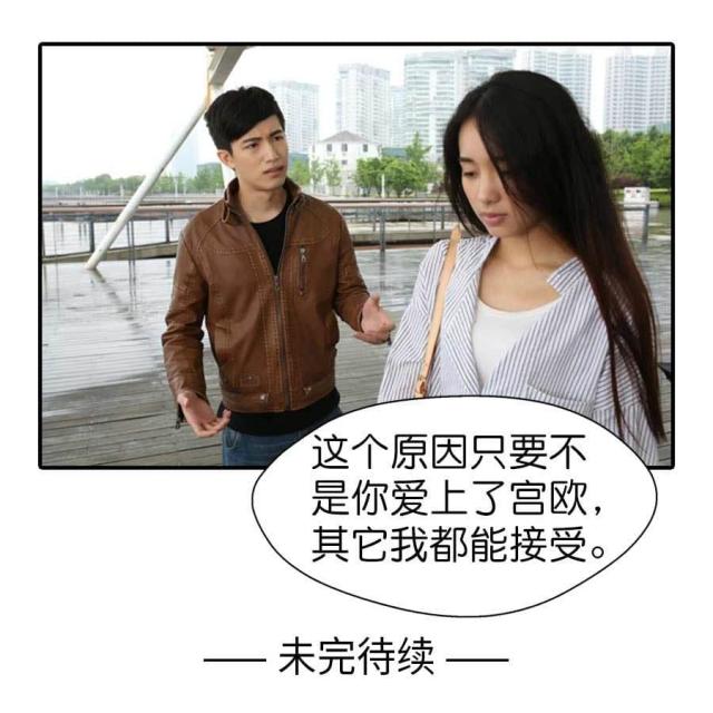 第28话29