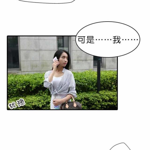 第28话4