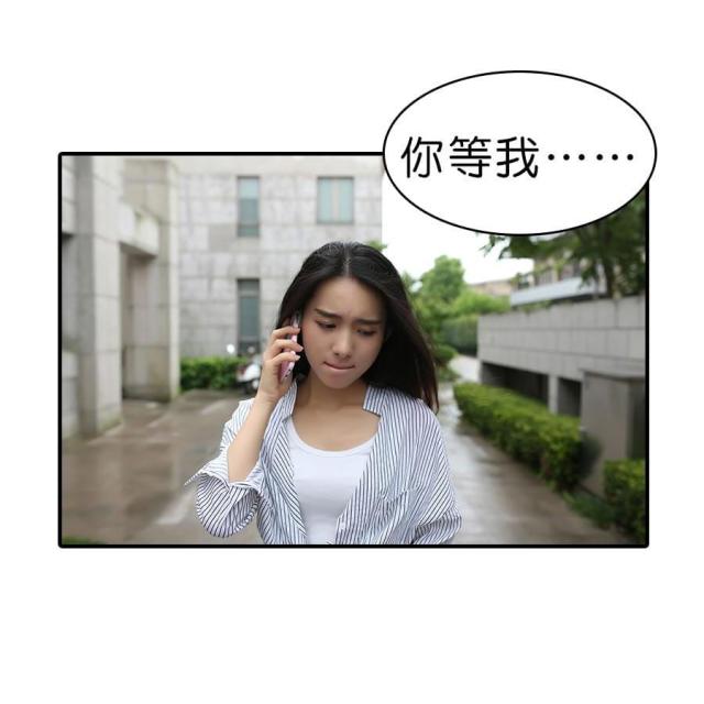 第28话8