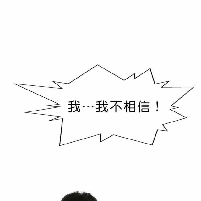 第29话21