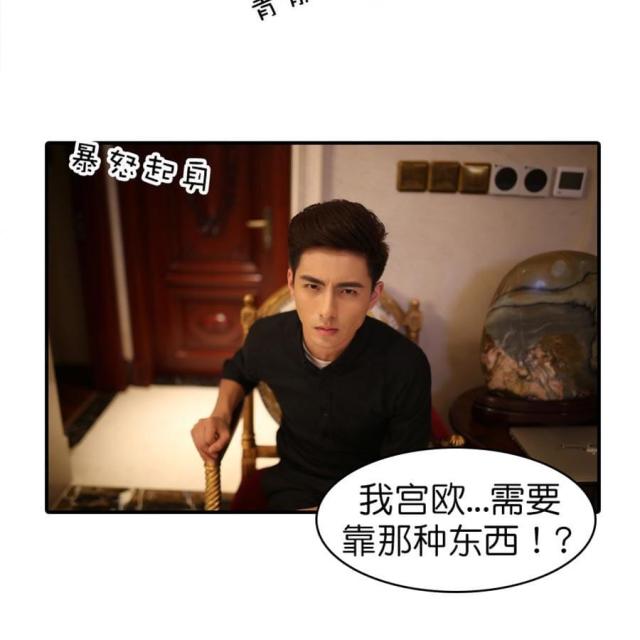 第30话11