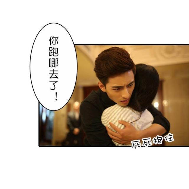 第30话15