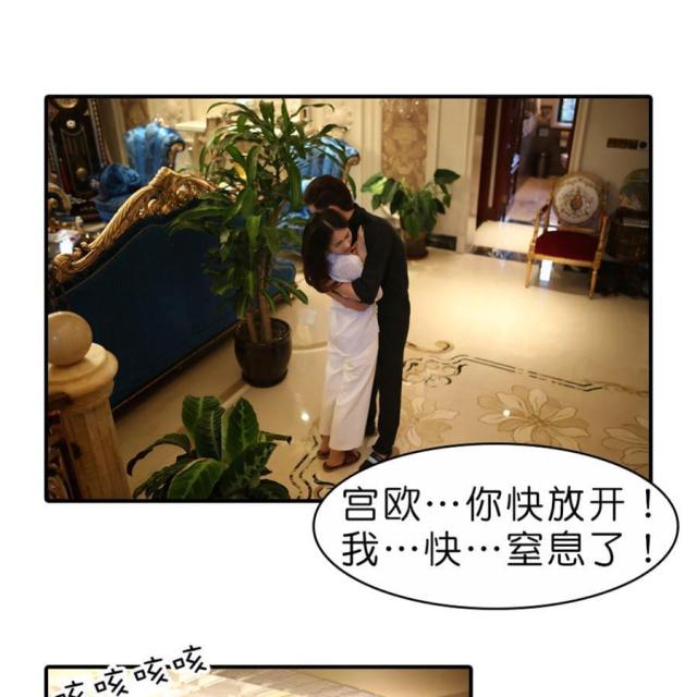 第30话18