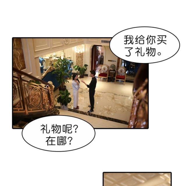 第30话21