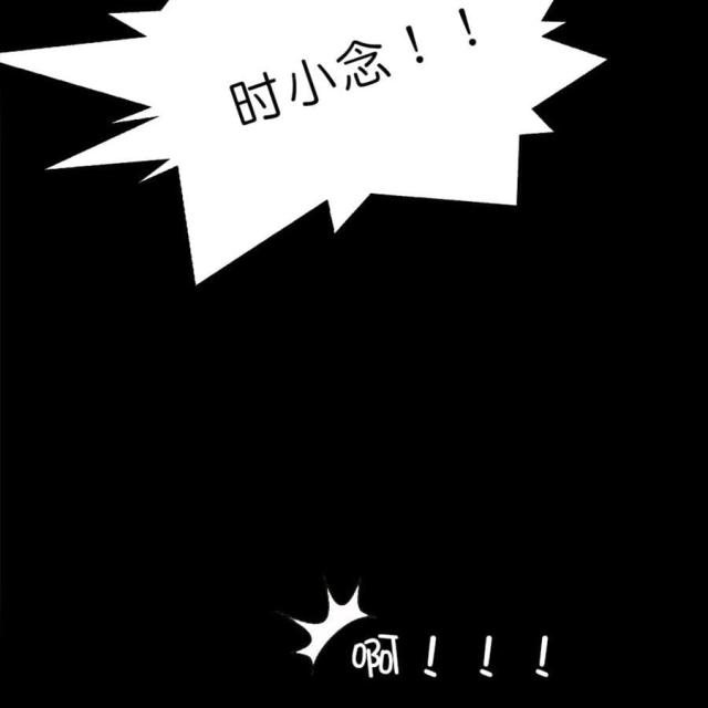 第30话28