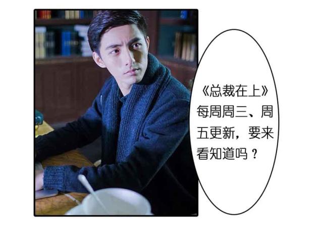 第30话30