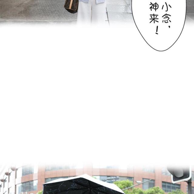 第30话4