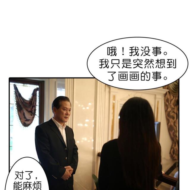 第31话12
