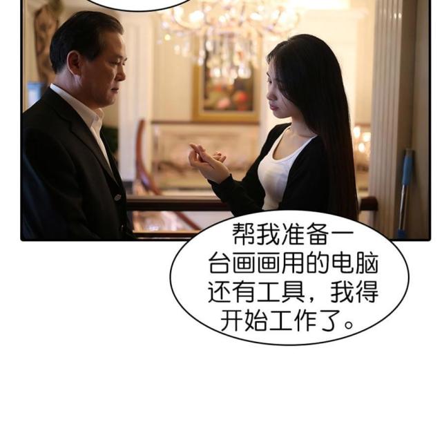 第31话14