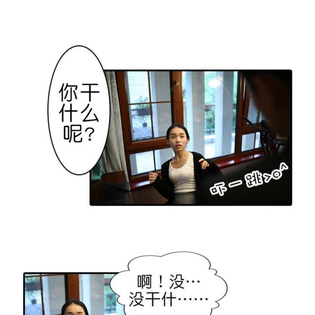 第31话21