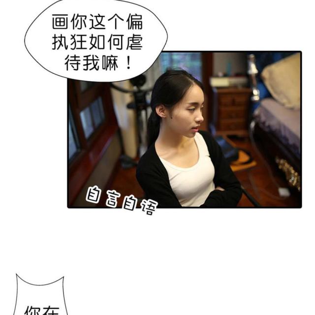 第31话25