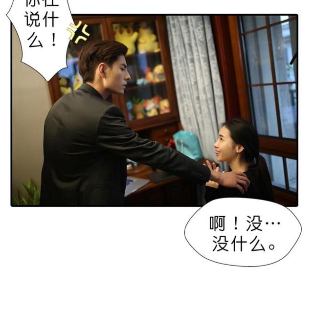 第31话26