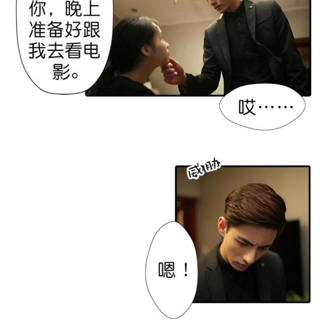 第31话28