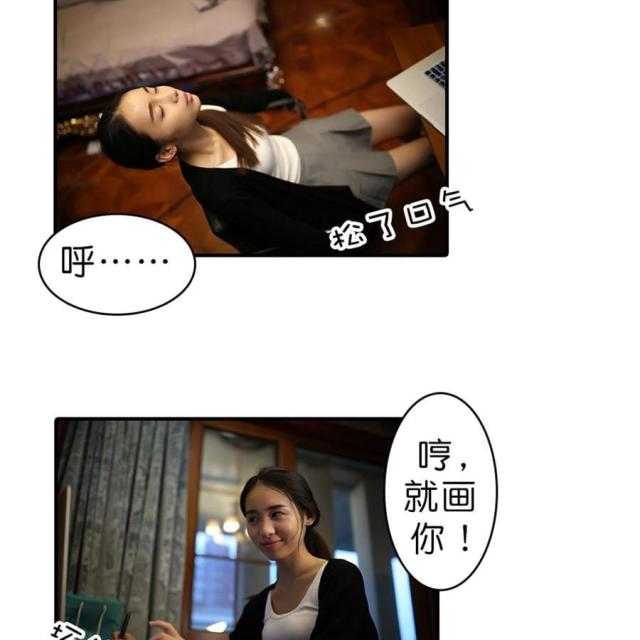 第31话31