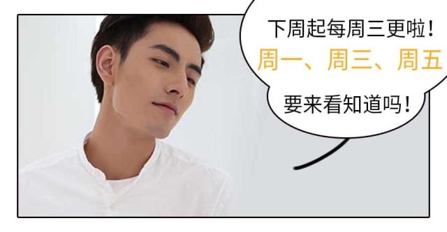 第31话33