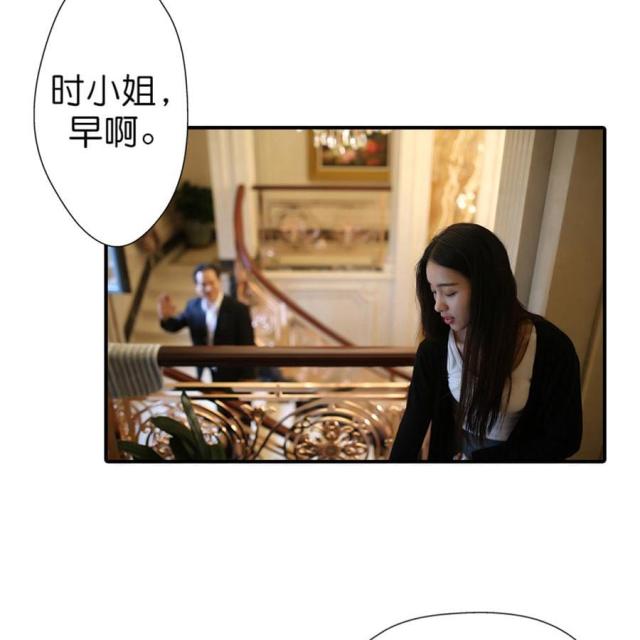 第31话4