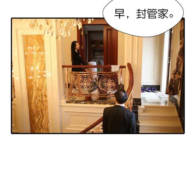 第31话5