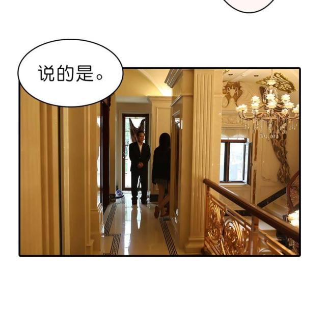 第31话8