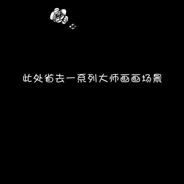 第32话1