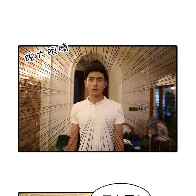 第32话21
