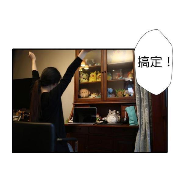 第32话3