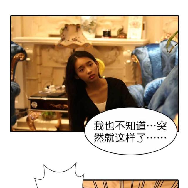 第33话1
