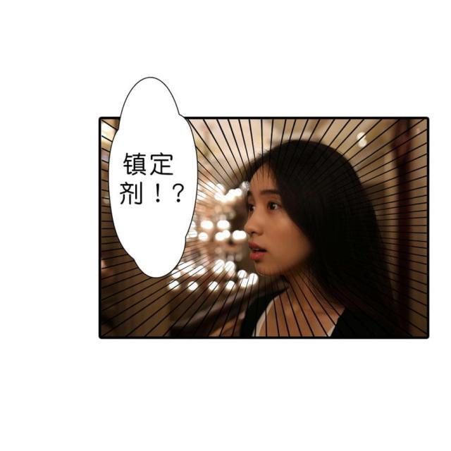 第33话15