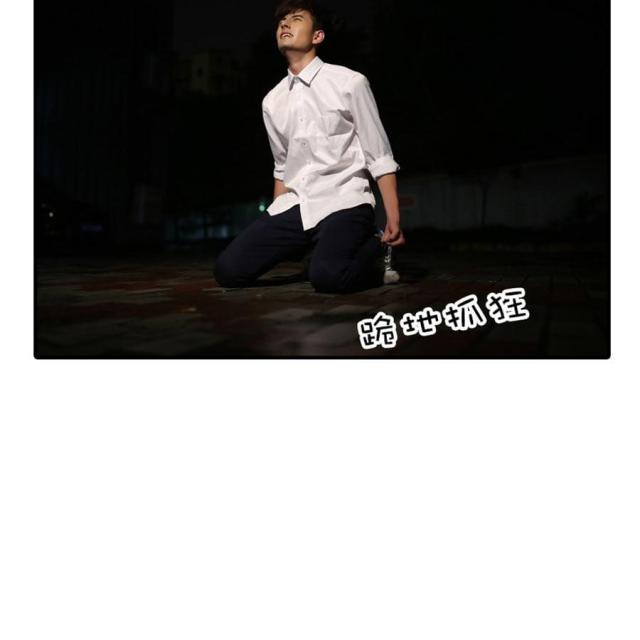 第33话20