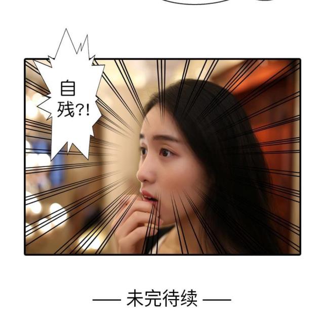 第33话23