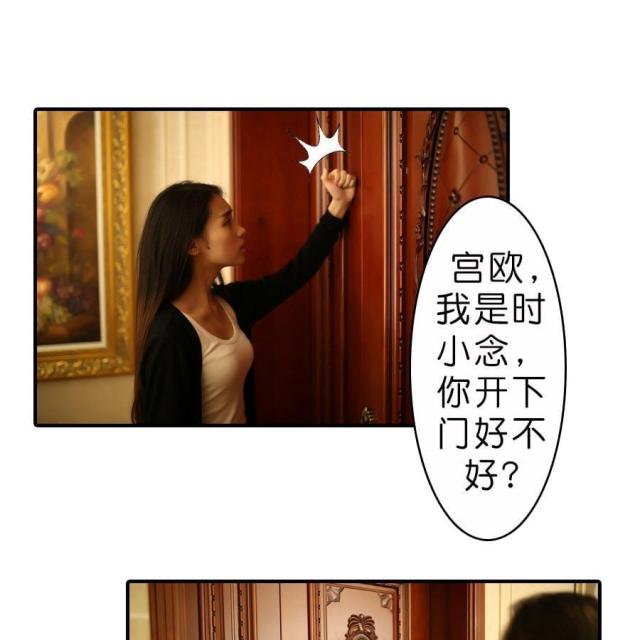 第34话12