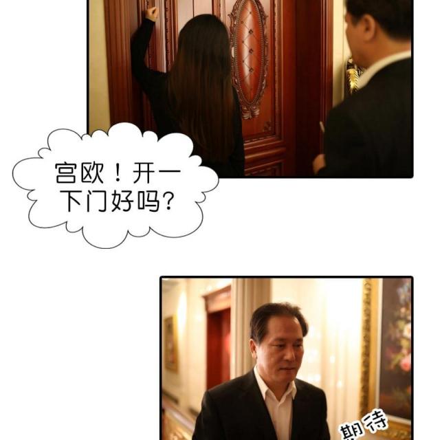 第34话13