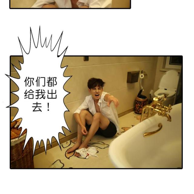 第34话2