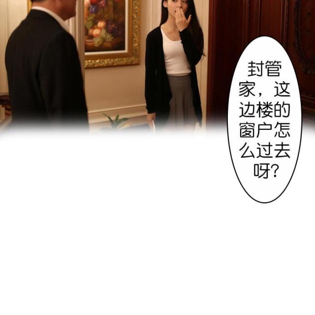 第34话20