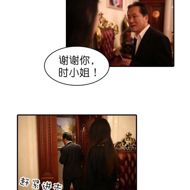 第34话22